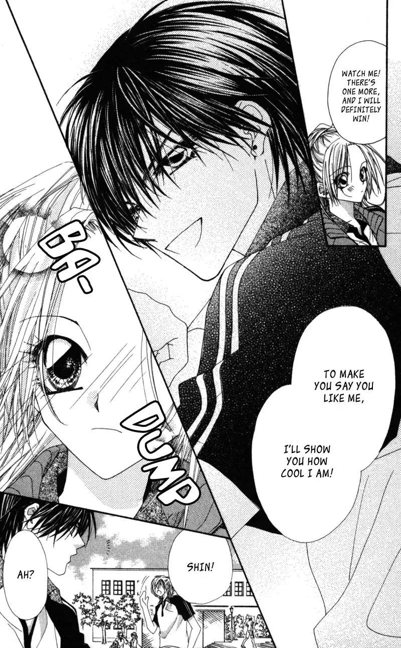 Lovey Dovey Chapter 7 23